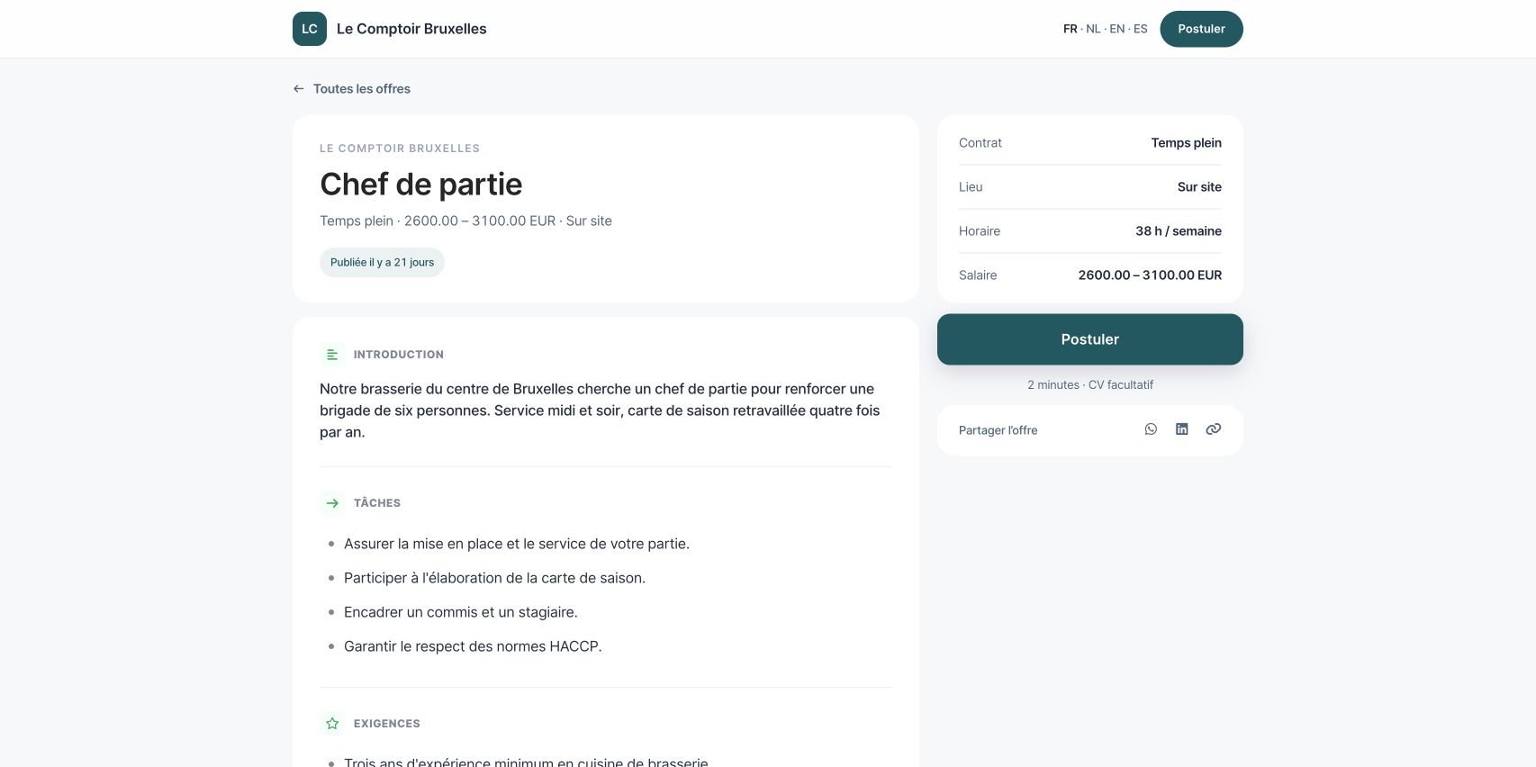 Annonce publique d'une offre, avec le bouton Postuler